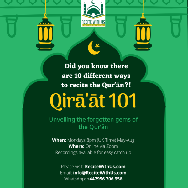 Qirā'āt 101